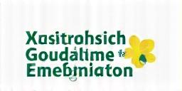 Logo Österreichische Gesellschaft für Ernährung